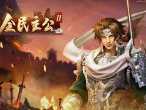 壹号电子娱乐app2024最新版