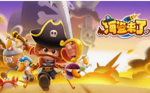 壹号电子娱乐app最新版